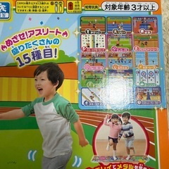 アンパンマン　スポーツ育能マットの画像