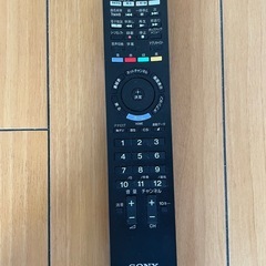 SONY テレビ　BRAVIAの画像