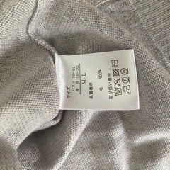 (新品)M〜Lサイズ　レディース  セーターの画像