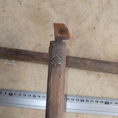 詳細不明 2本セット 平 削り鎌 山菜鎌 キノコ鎌 古道具 大工道具 カマ 古民家 きのこの画像