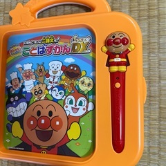 アンパンセットの画像