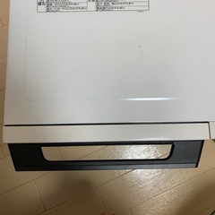 【ジャンク品】電子レンジ 日立 2022年製 オーブンレンジ 角皿 フラット庫内の画像