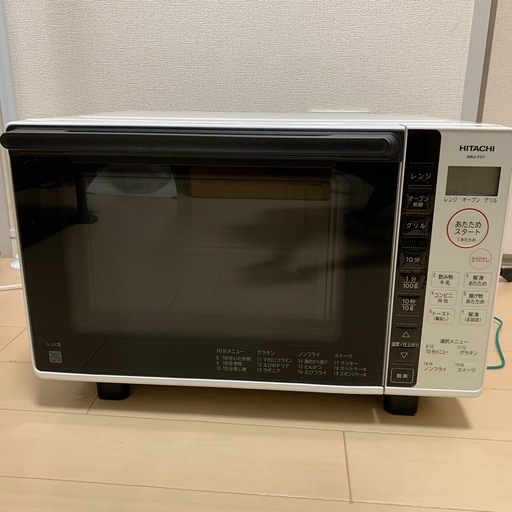 【ジャンク品】電子レンジ 日立 2022年製 オーブンレンジ 角皿 フラット庫内 ジャンク品】電子レンジ 日立 2022年製 オーブンレンジ 角皿 フラット庫内