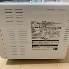 【ジャンク品】電子レンジ 日立 2022年製 オーブンレンジ 角皿 フラット庫内の画像