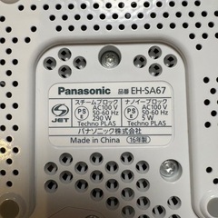 Panasonic フェイススチーマーの画像