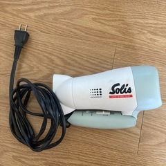 ソリス　ドライヤーの画像