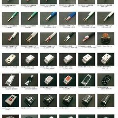 第一種電気工事士技能試験 練習材料キット(1回分)&テキストの画像