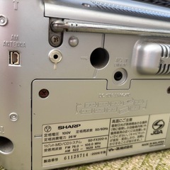 【ジャンク】SHARP SD-FX200 CD／MD／カセット／ラジオ ラジカセ//掛川市の画像
