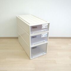 押入れケース３個（高さ18、23、29cm）【小金井市民限定】（小金井市再生家具）品番：10-01-03 ※新規優先の画像