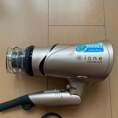 ドライヤー　テスコム　TID930の画像