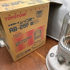 【美品】トヨトミレインボーTOYOTOMI　RB-25N-Wホワイト石油ストーブ管理番号521の画像