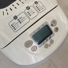 ホームベーカリーの画像