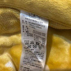 最終値下げ‼︎★わた入り2枚合わせ毛布　イエロー　シングル　トップバリューの画像
