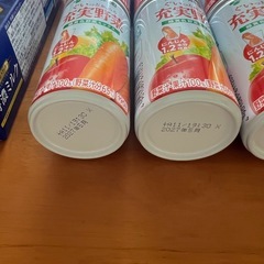 食品色々まとめての画像