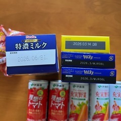 食品色々まとめての画像