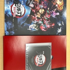 鬼滅の刃無限列車編　CD
の画像