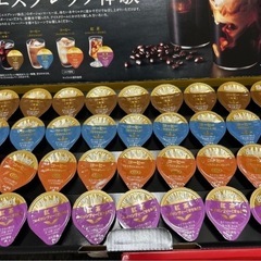 カフェラテポーション　焼き菓子　　和菓子　詰め合わせの画像