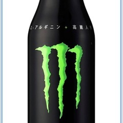 500mlの蓋付き空き缶