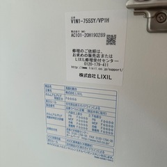 洗面台の画像