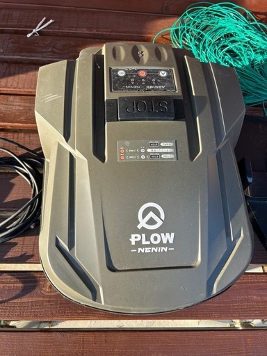 プラウ　自動芝刈り機