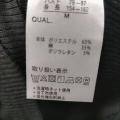 レディース まとめ売り ワンピース（紺） ブラウス（茶系） インナーカットー（黒）　キュロット（緑） セット 春秋冬 おしゃれ　251008-1Tの画像