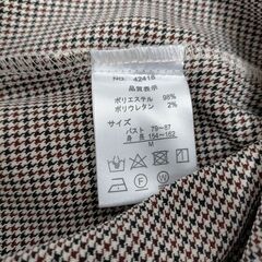 レディース まとめ売り ワンピース（紺） ブラウス（茶系） インナーカットー（黒）　キュロット（緑） セット 春秋冬 おしゃれ　251008-1Tの画像