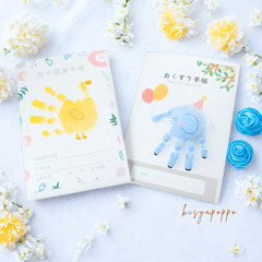 イベントとは違う良さがある月１『手形足形アート教室』 - 高崎市