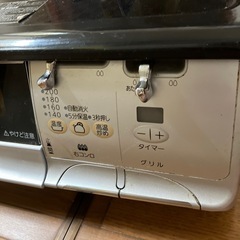 本日処分！ガスコンロの画像