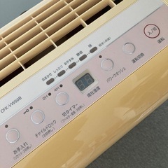 SANYO  　サンヨー　加湿器　気化式の画像