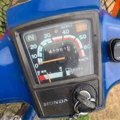 スーパーカブ6vカスタム　四速の画像