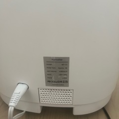 （価格交渉可）加湿器18Lの画像