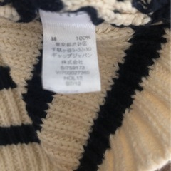 baby GAP　子供服の画像