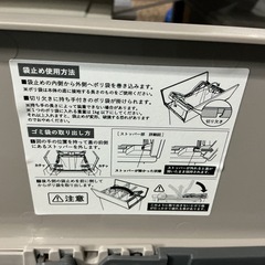 ゴミ箱🗑️ダストボックス両開き❗️ペダル式分別おしゃれ🌷キッチン用リビング用ペダルオープンツイン幅22cm奥行き42.5cm高さ48.1cmグレーの画像