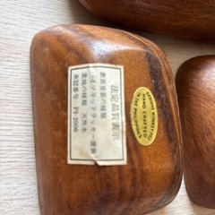 おつまみ入れ・小物入れなどにの画像