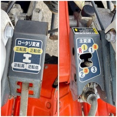 クボタ　管理機 TS500 4.2馬力　 Kubota ネギ　正/逆　 管理機 耕運機　作動品　引き取り限定　の画像