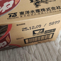 赤いきつね　12個入り　1ケースの画像