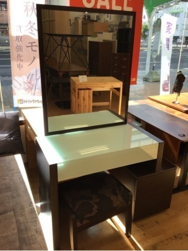 ★値下げしました★【トレファク神戸新長田店 買取/販売】取りに来られる方限定！ドレッサーのご紹介です