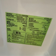 冷蔵庫の画像