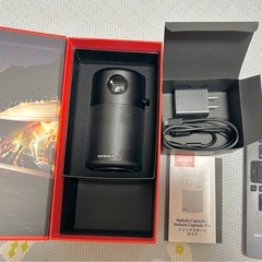 ほぼ新品　NEBULA capsule pro プロジェクターの画像