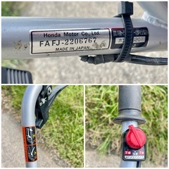 ホンダ こまめ　プチな　FG201 新型　ガソリン 管理機 耕運機　 家庭菜園 作動品　の画像