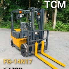 TCM フォークリフトの画像