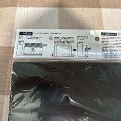 モノトーンスプレー缶カバーの画像