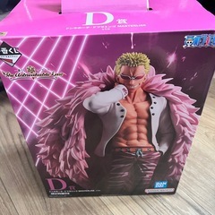 ワンピースThe Unbreakable Law A賞 D賞 セットおまけ付の画像