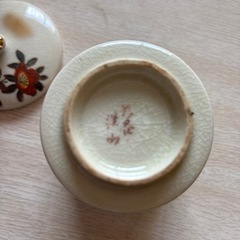 九谷焼　湯呑の画像