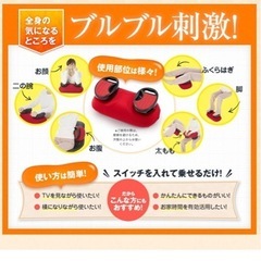 【受付10/15まで】YA-MANスイングビートの画像
