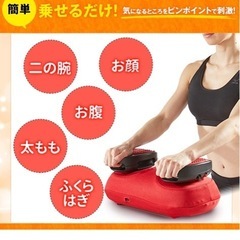 【受付10/15まで】YA-MANスイングビートの画像