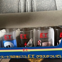 E.Tグラスの画像