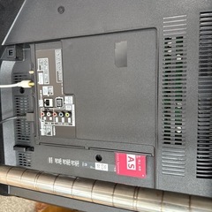 テレビ　VIERA の画像