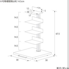 本棚　　ブックタワー　シルバーの画像