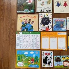 絵本　図鑑など　まとめ売りの画像